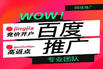 行业领先企业如何运用今日头条信息流广告实现营销目标
